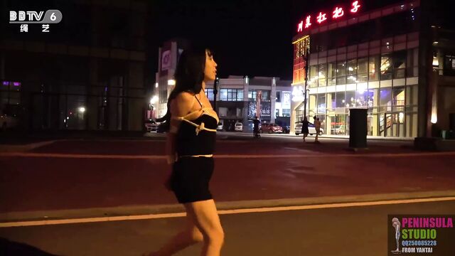 Tied up outdoor walk