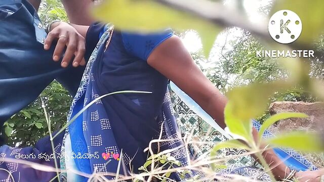 Kannada lovers in park sivamogga