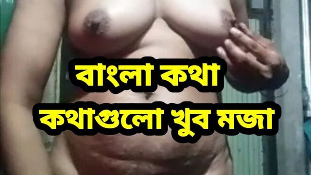 Bangla Desi girls sex with